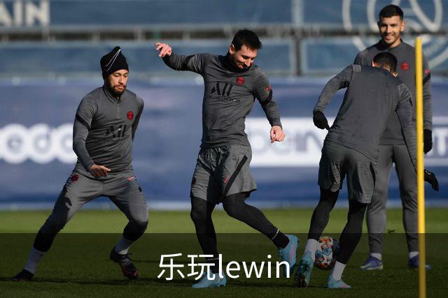 乐玩lewin公司简介